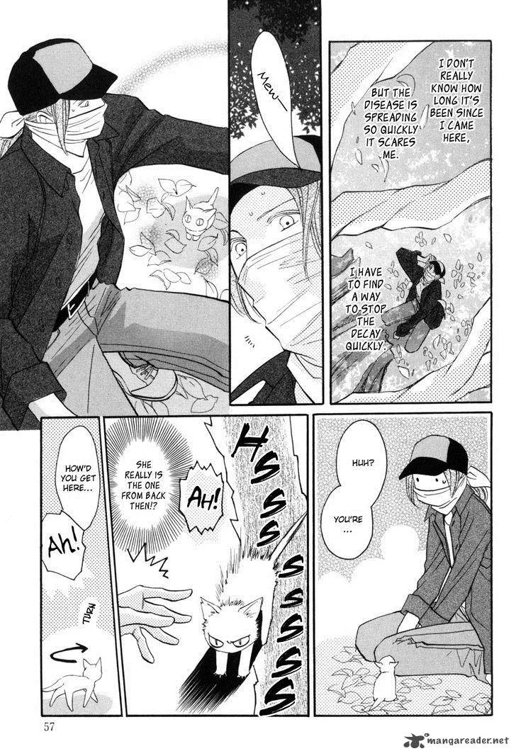 Asterisk Chapter 14 page 15