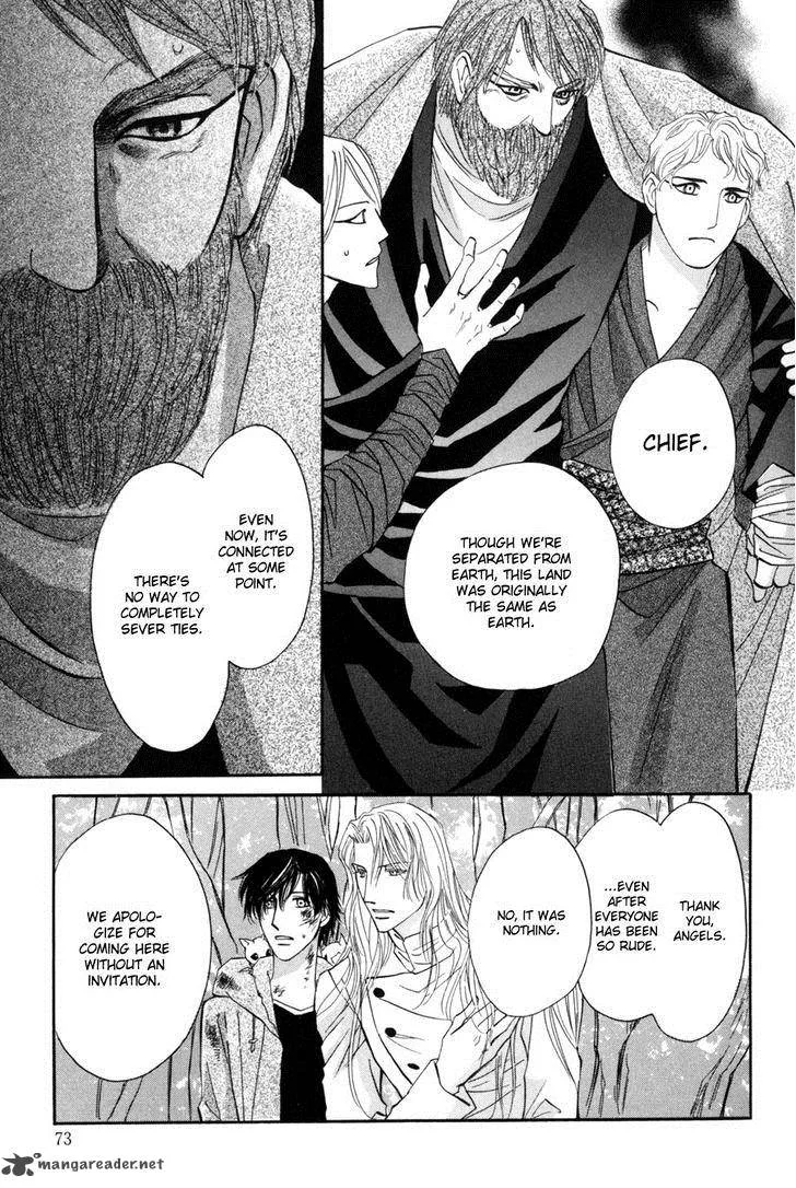 Asterisk Chapter 14 page 31