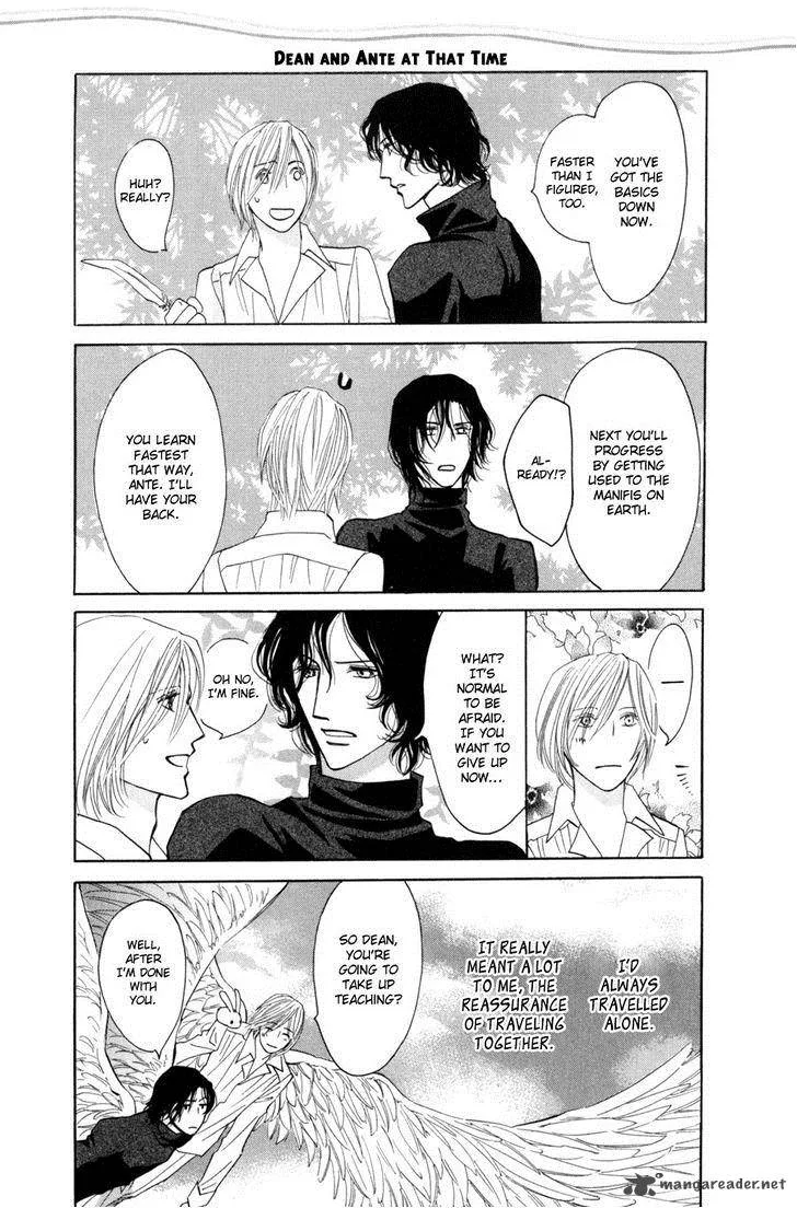 Asterisk Chapter 14 page 34