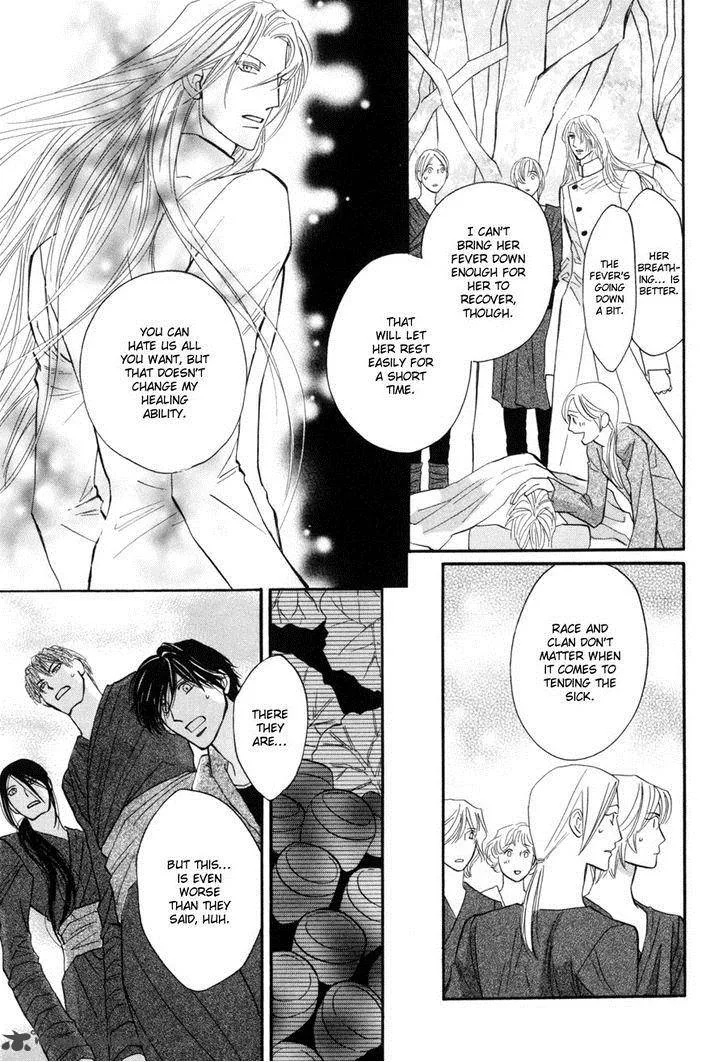 Asterisk Chapter 15 page 6