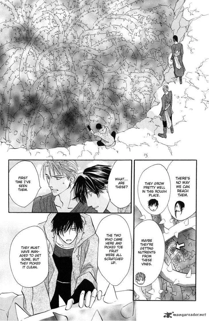 Asterisk Chapter 15 page 7
