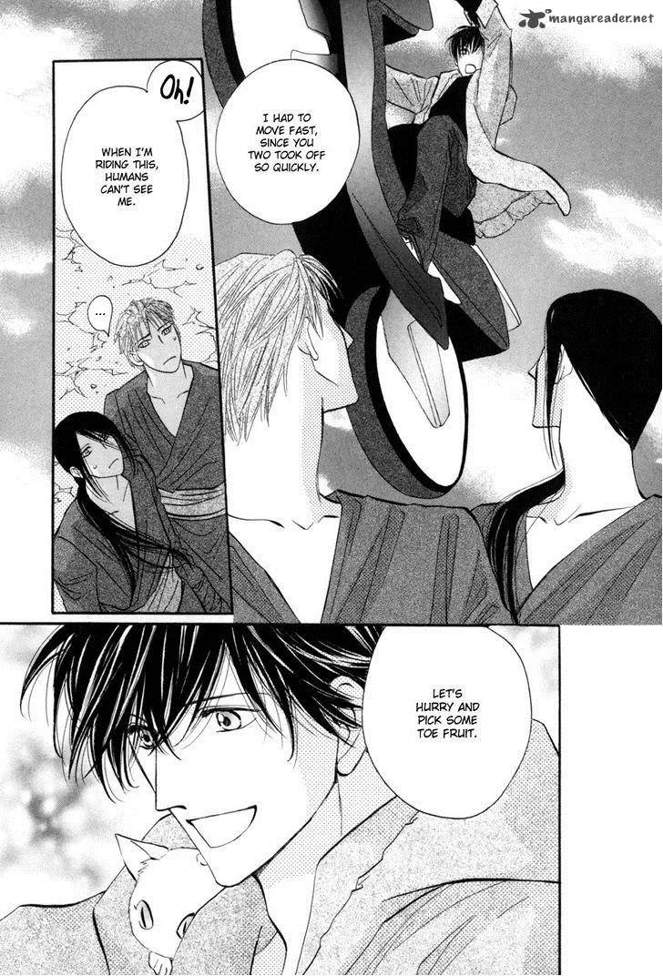 Asterisk Chapter 15 page 4