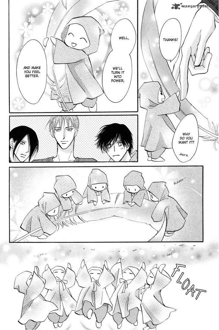 Asterisk Chapter 15 page 23