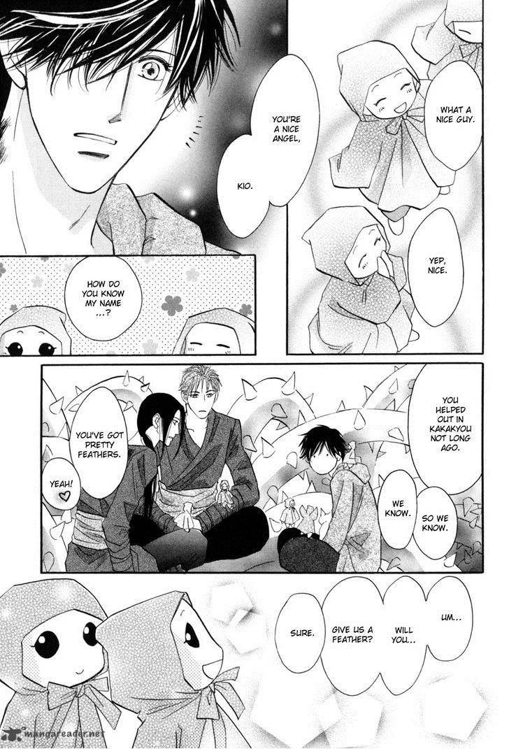 Asterisk Chapter 15 page 22