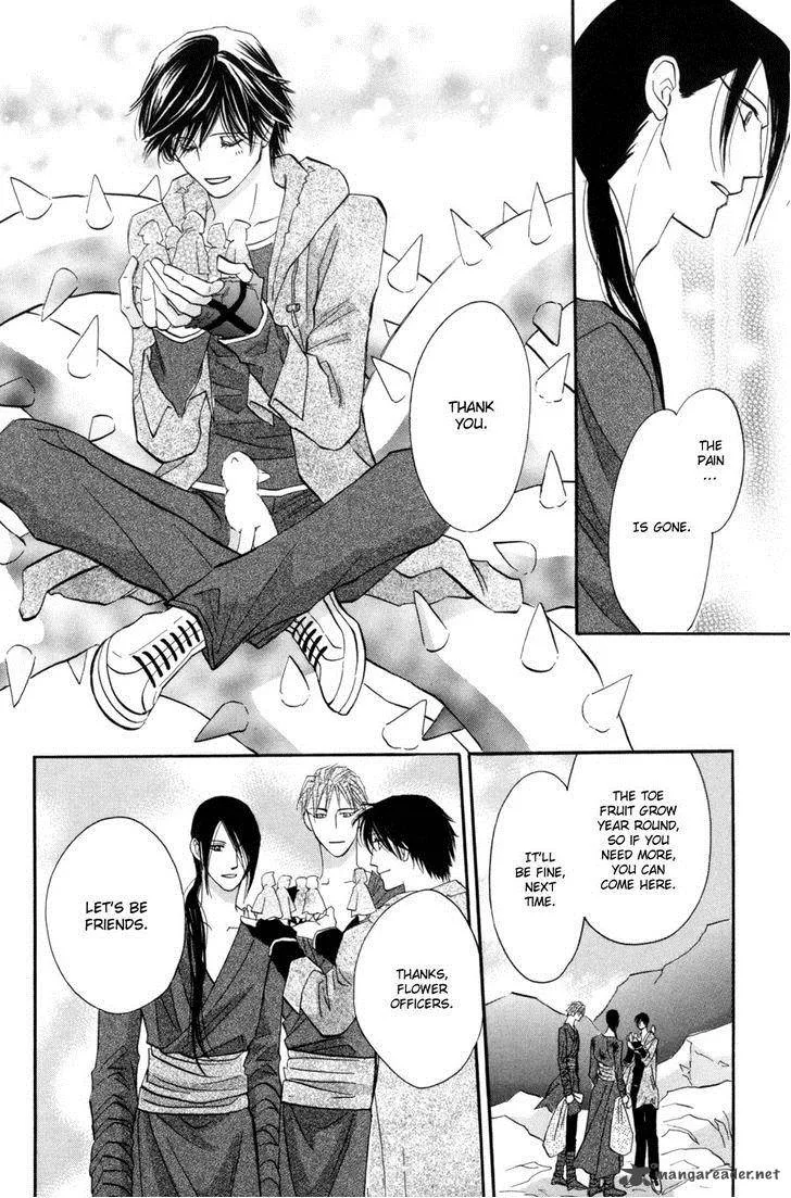 Asterisk Chapter 15 page 25
