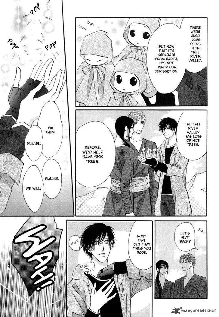Asterisk Chapter 15 page 26