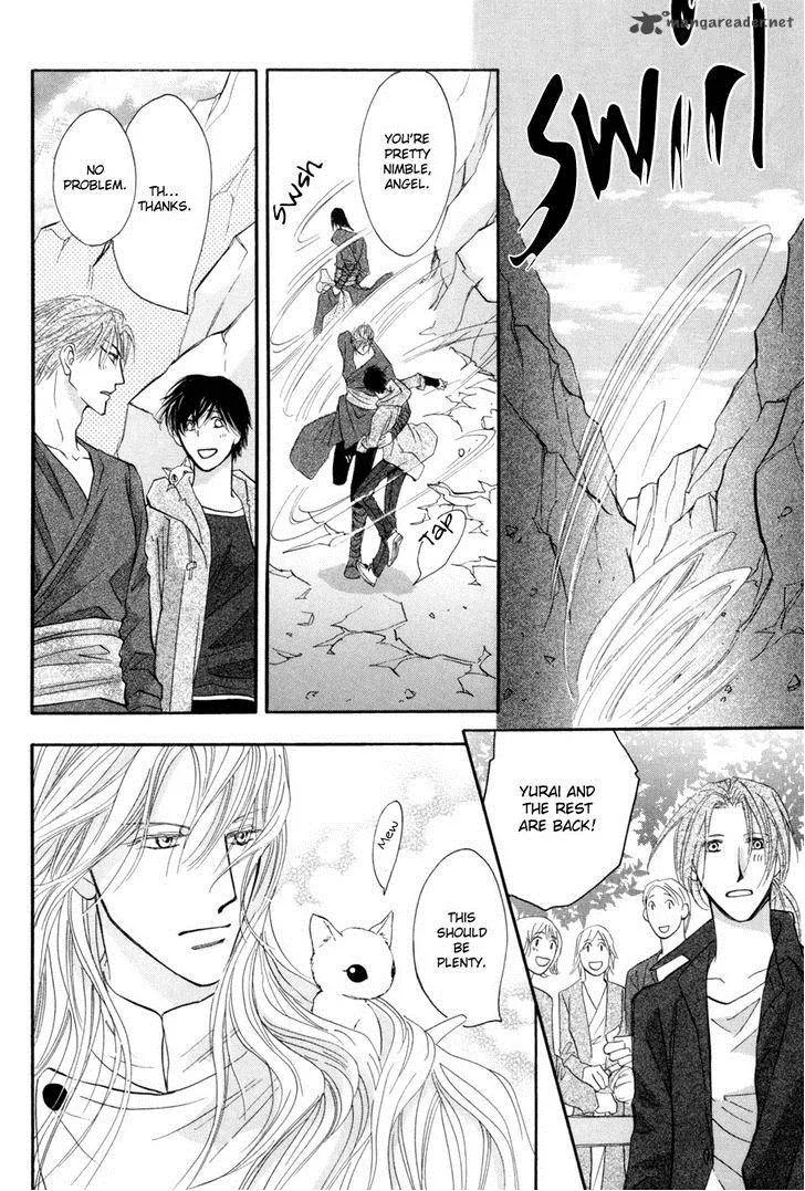 Asterisk Chapter 15 page 27