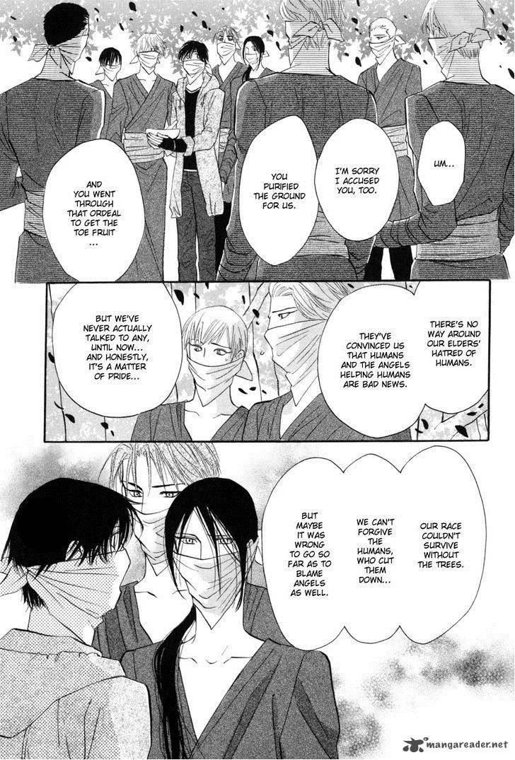 Asterisk Chapter 15 page 32