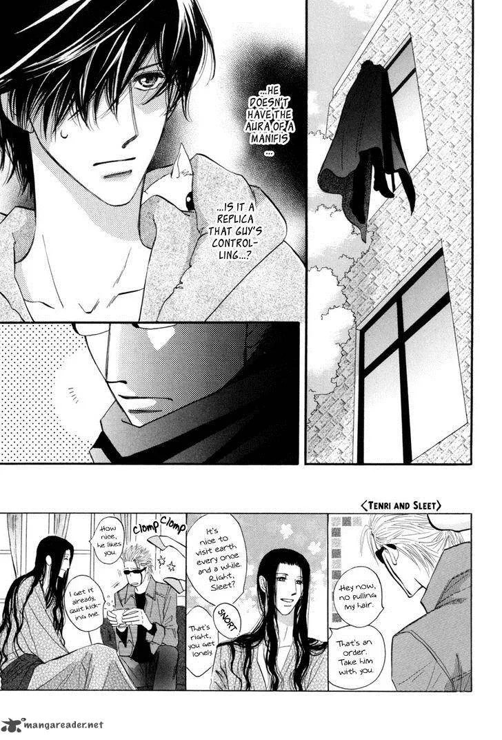 Asterisk Chapter 16 page 3