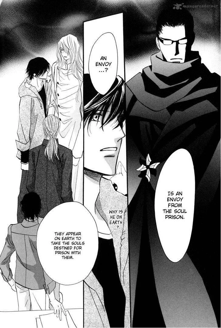 Asterisk Chapter 16 page 6