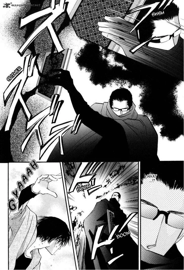 Asterisk Chapter 16 page 18