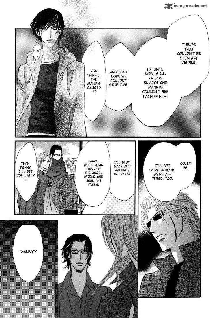 Asterisk Chapter 16 page 30