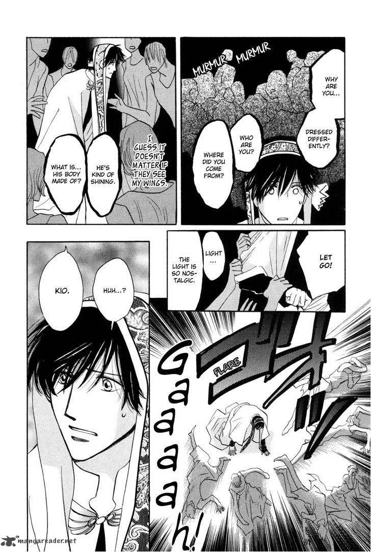 Asterisk Chapter 17 page 25