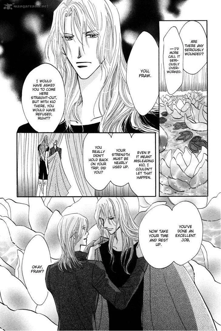 Asterisk Chapter 17 page 10