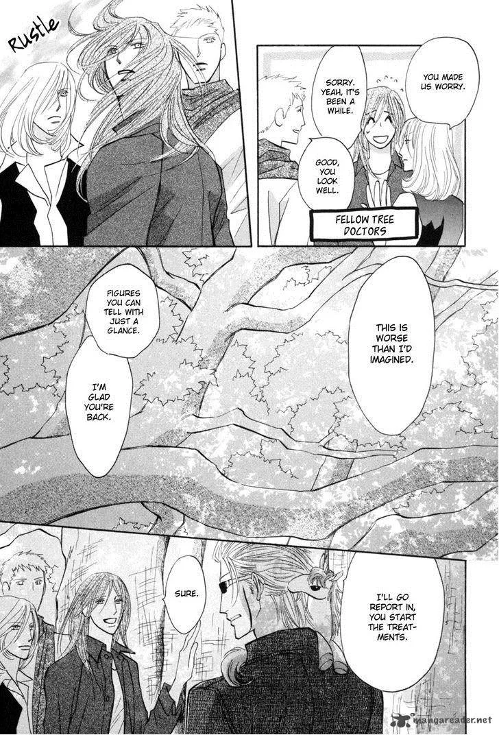 Asterisk Chapter 17 page 8