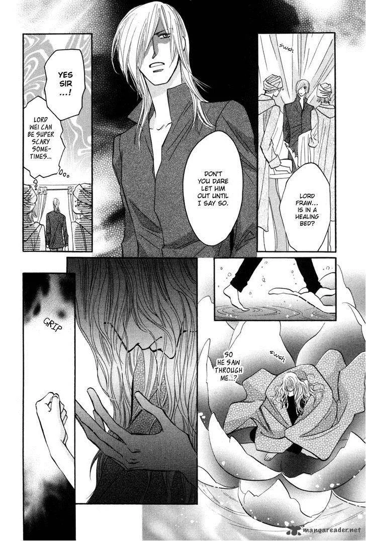 Asterisk Chapter 17 page 11