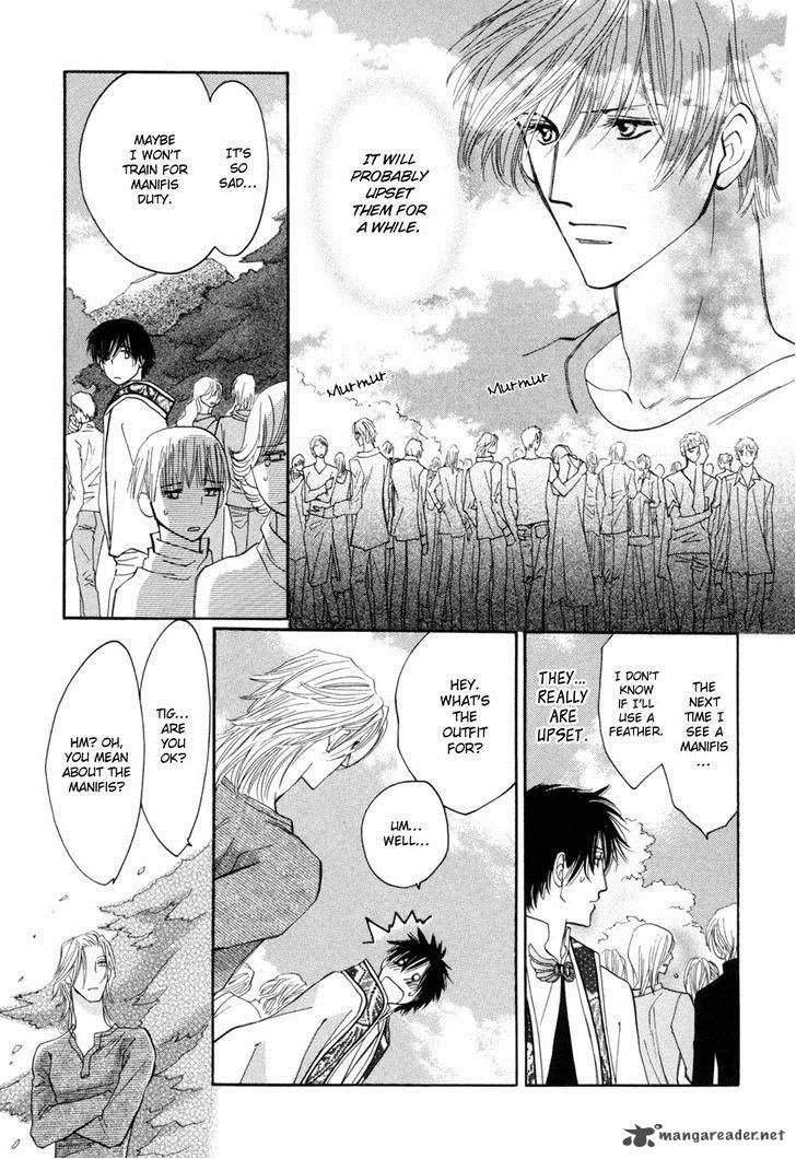 Asterisk Chapter 17 page 16