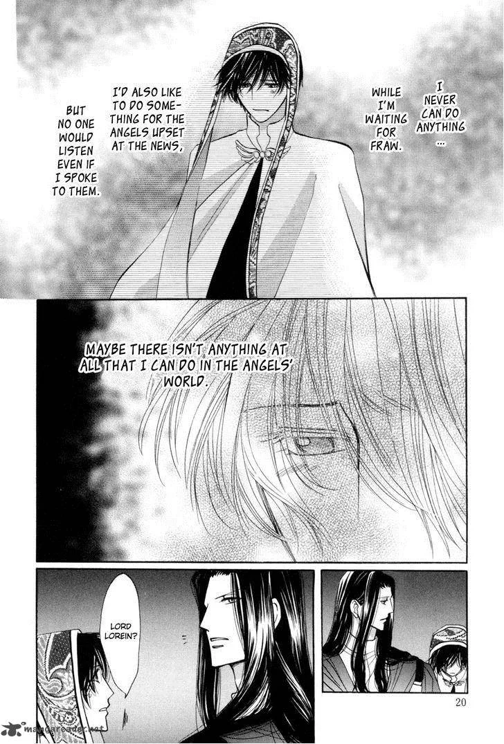 Asterisk Chapter 17 page 19
