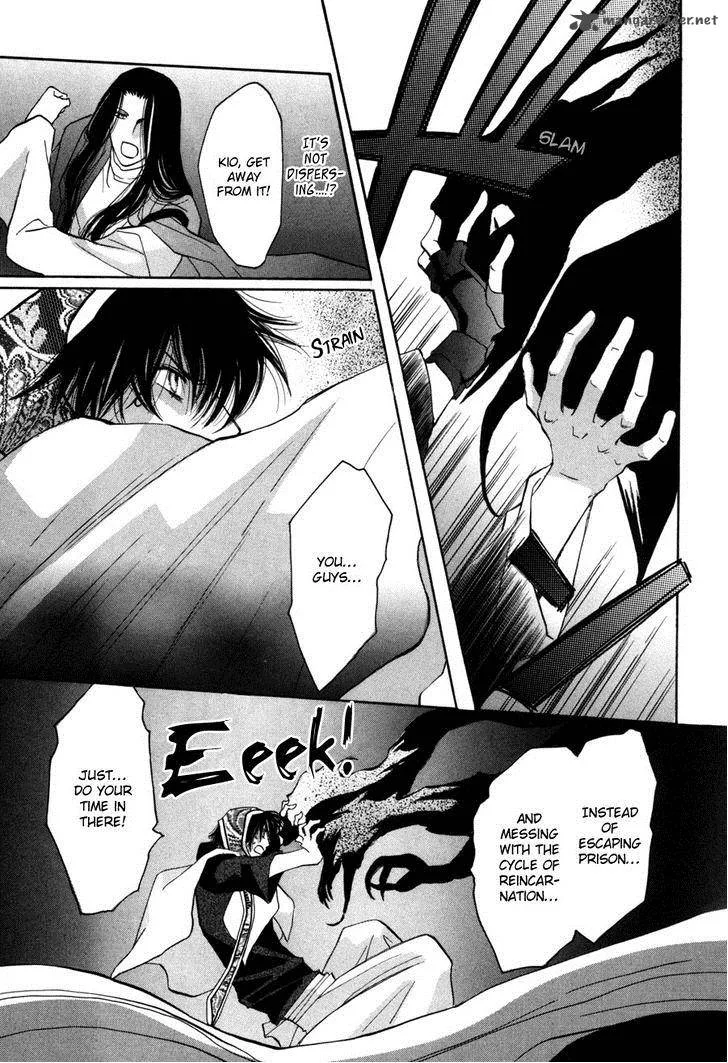 Asterisk Chapter 17 page 22