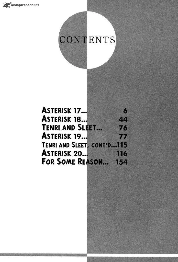 Asterisk Chapter 17 page 3