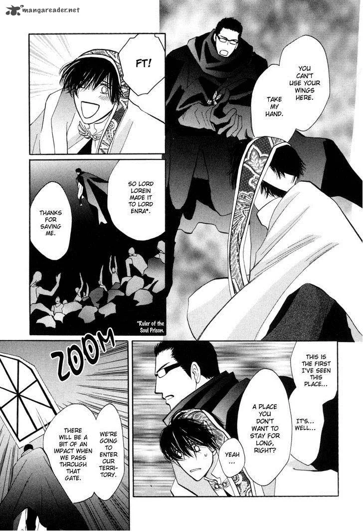 Asterisk Chapter 17 page 26