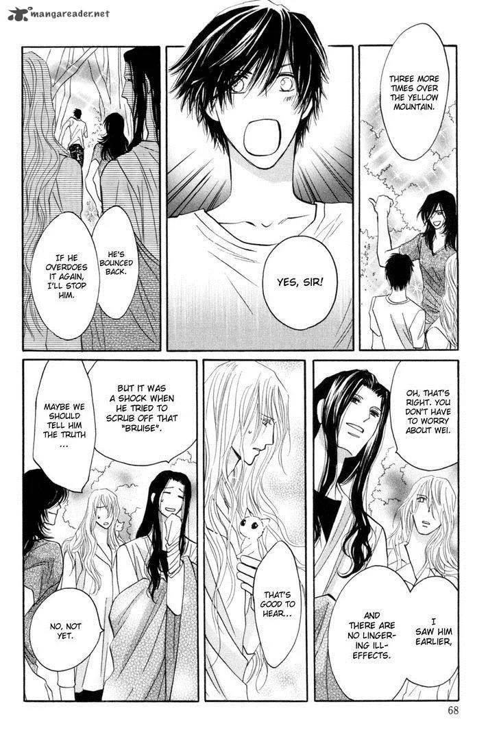 Asterisk Chapter 18 page 26