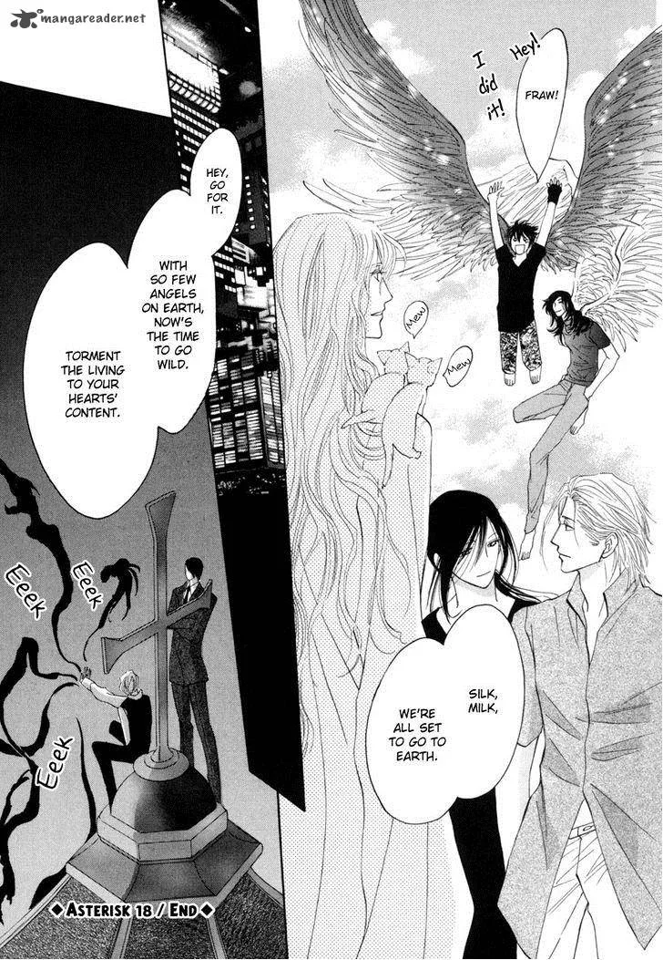 Asterisk Chapter 18 page 33