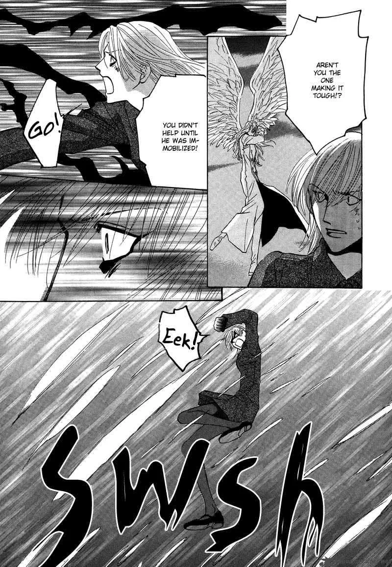 Asterisk Chapter 2 page 8