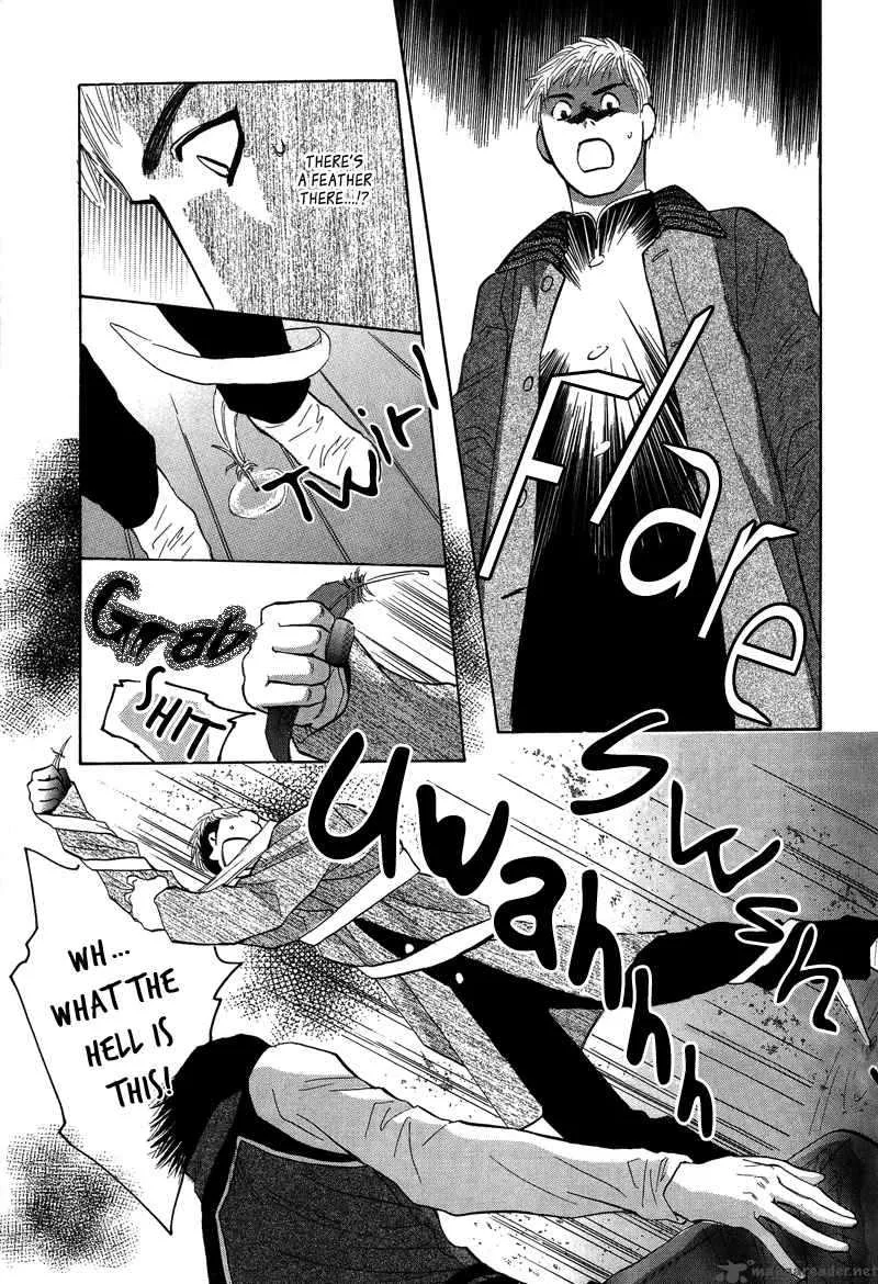 Asterisk Chapter 2 page 6