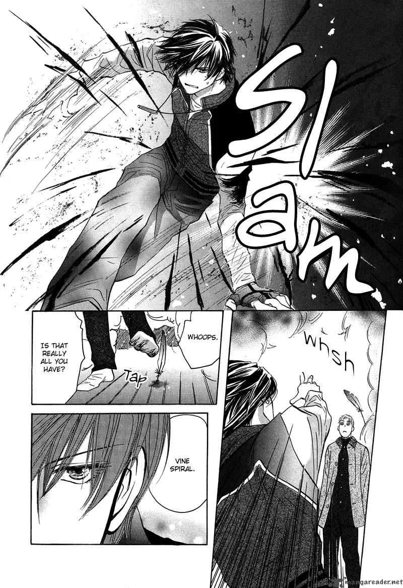 Asterisk Chapter 2 page 5
