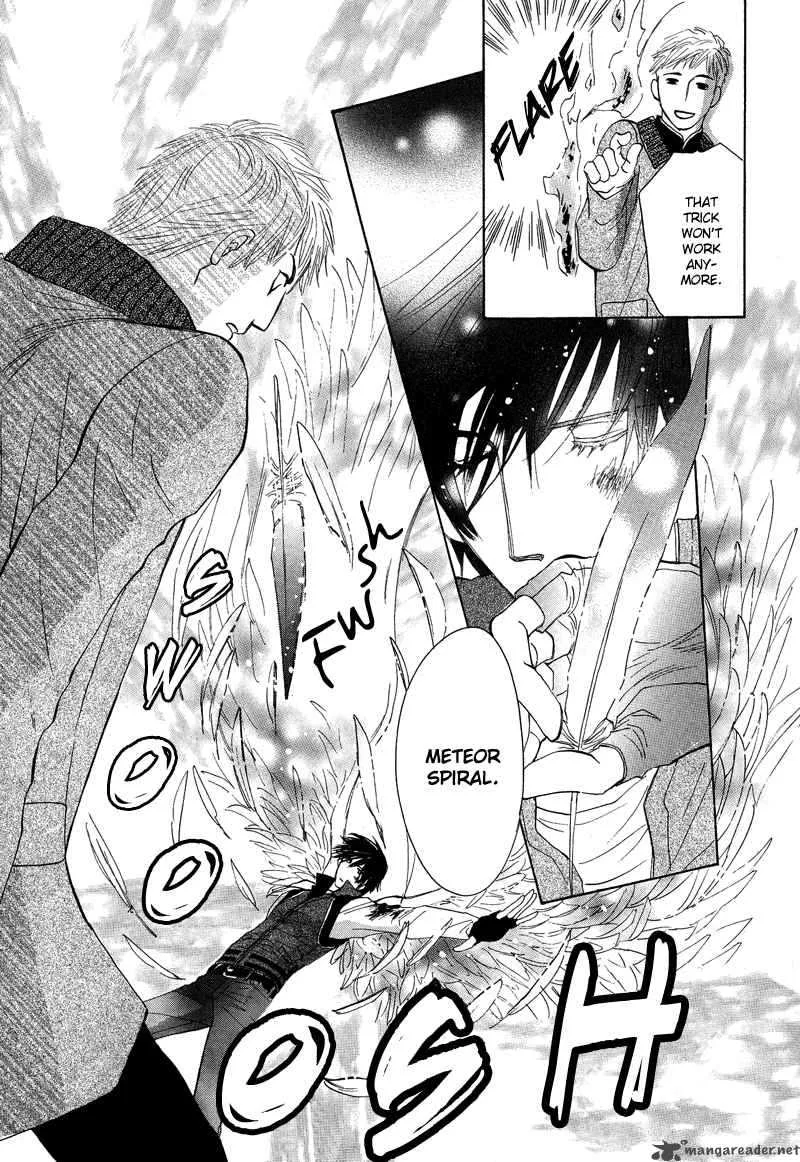 Asterisk Chapter 2 page 22