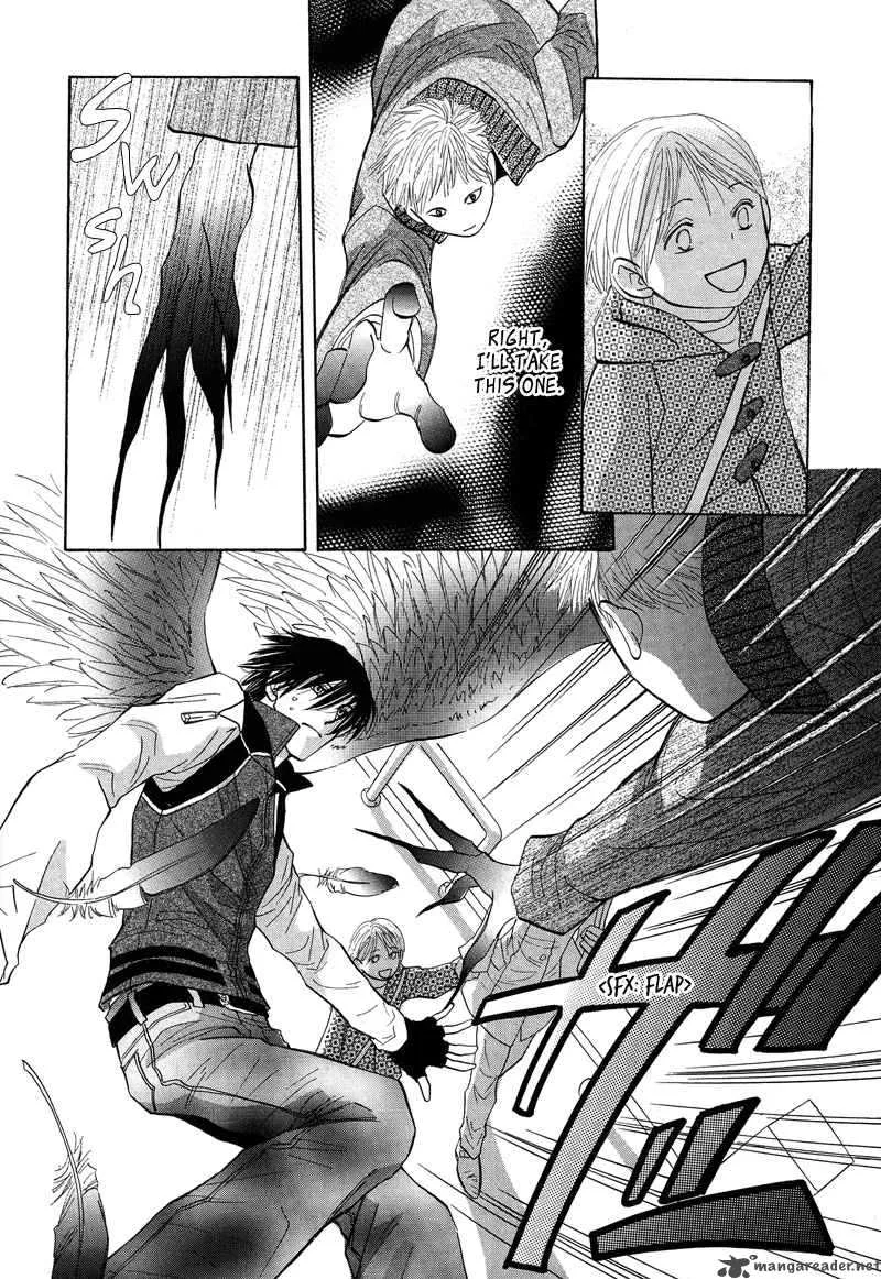 Asterisk Chapter 2 page 13
