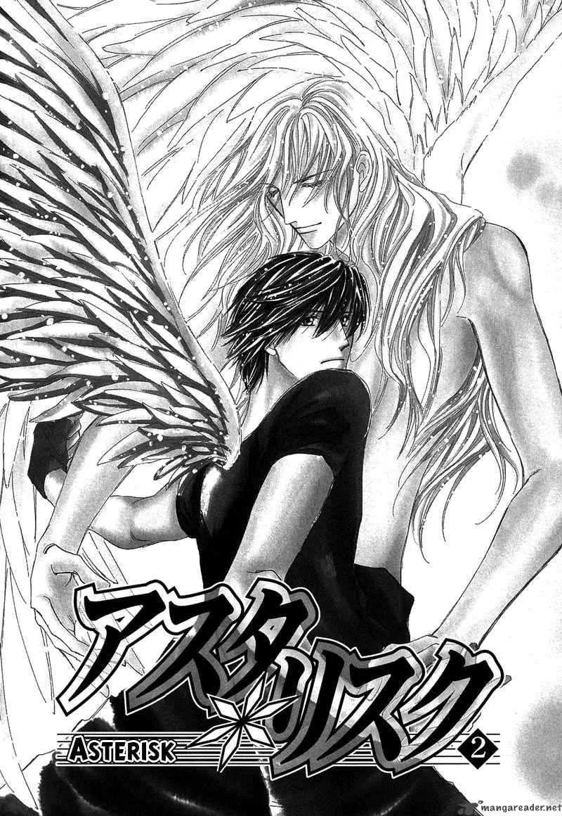Asterisk Chapter 2 page 1