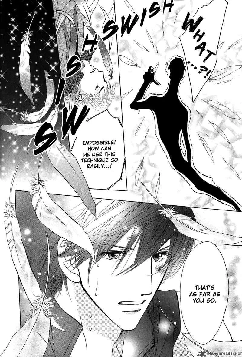 Asterisk Chapter 2 page 25