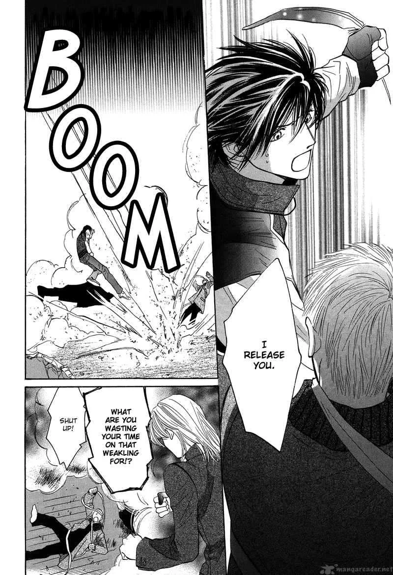 Asterisk Chapter 2 page 7