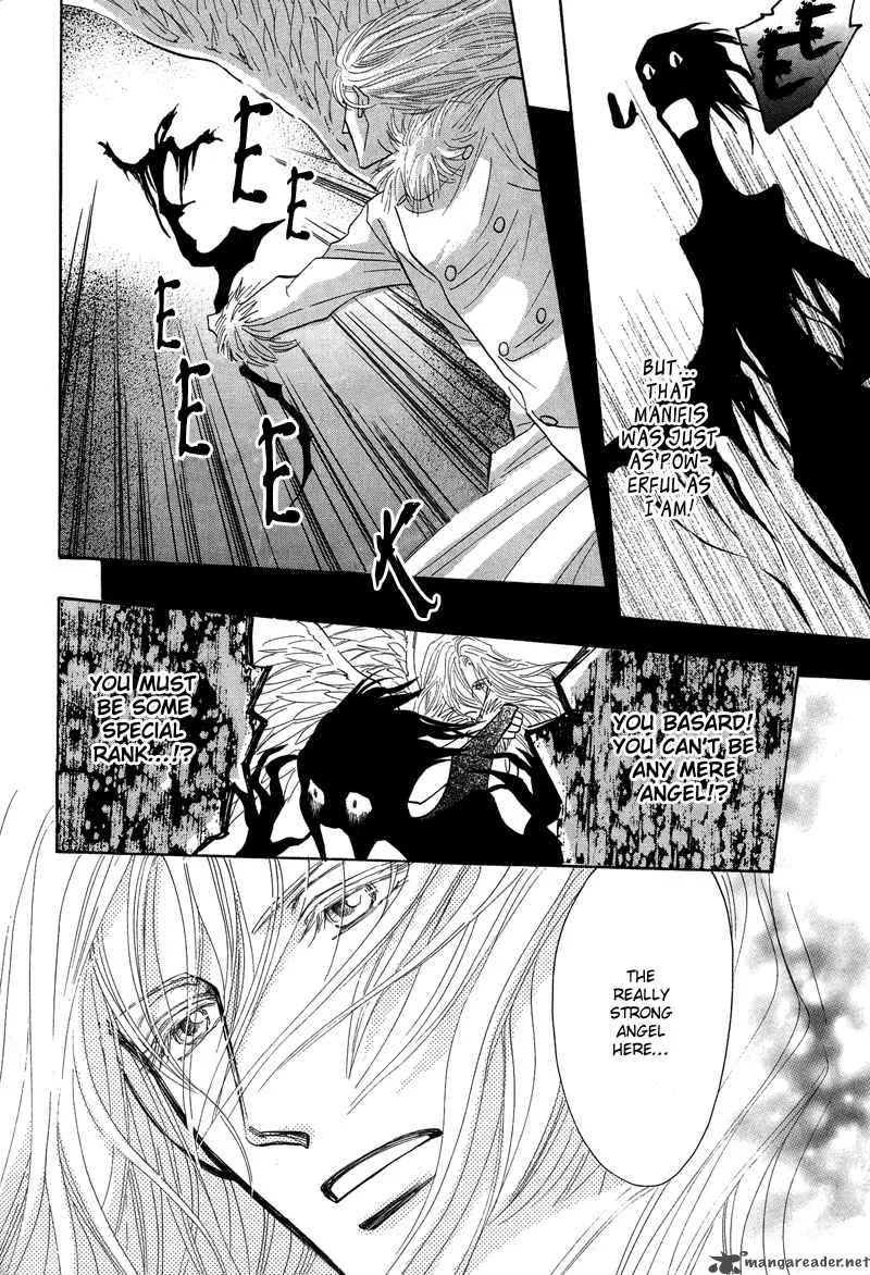 Asterisk Chapter 2 page 17
