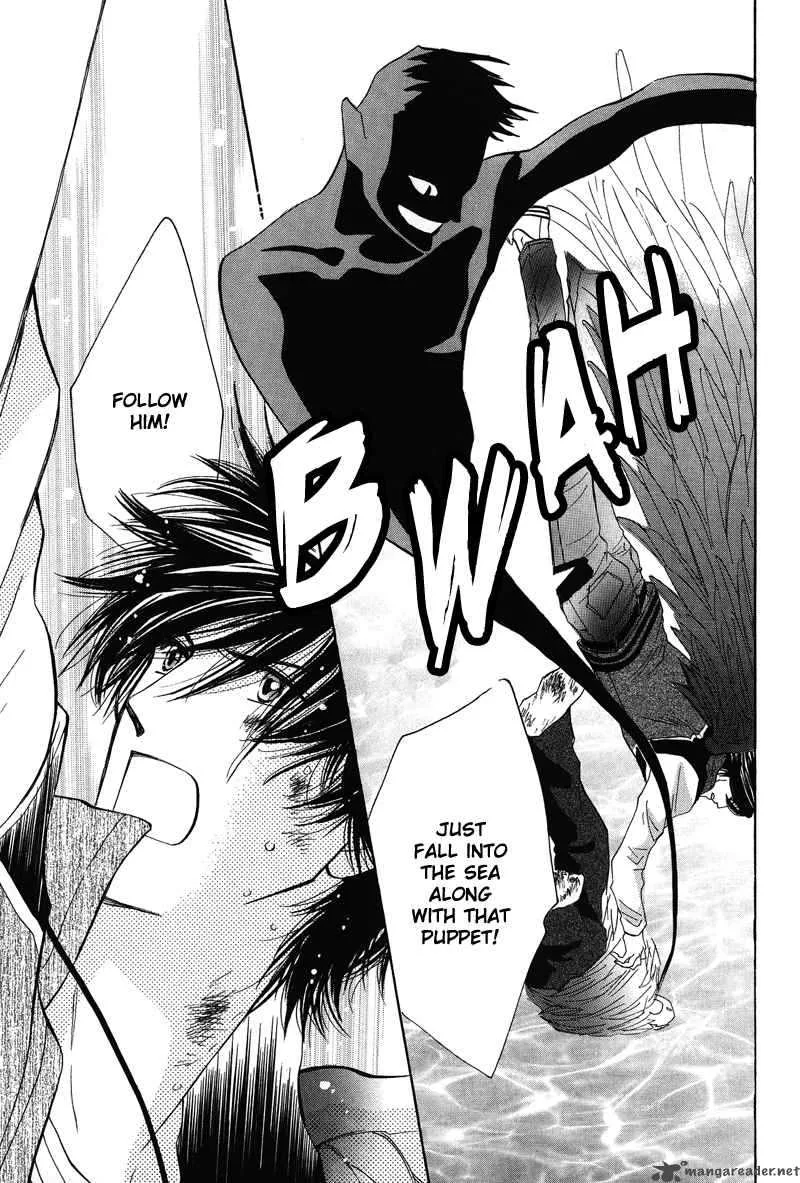Asterisk Chapter 2 page 24