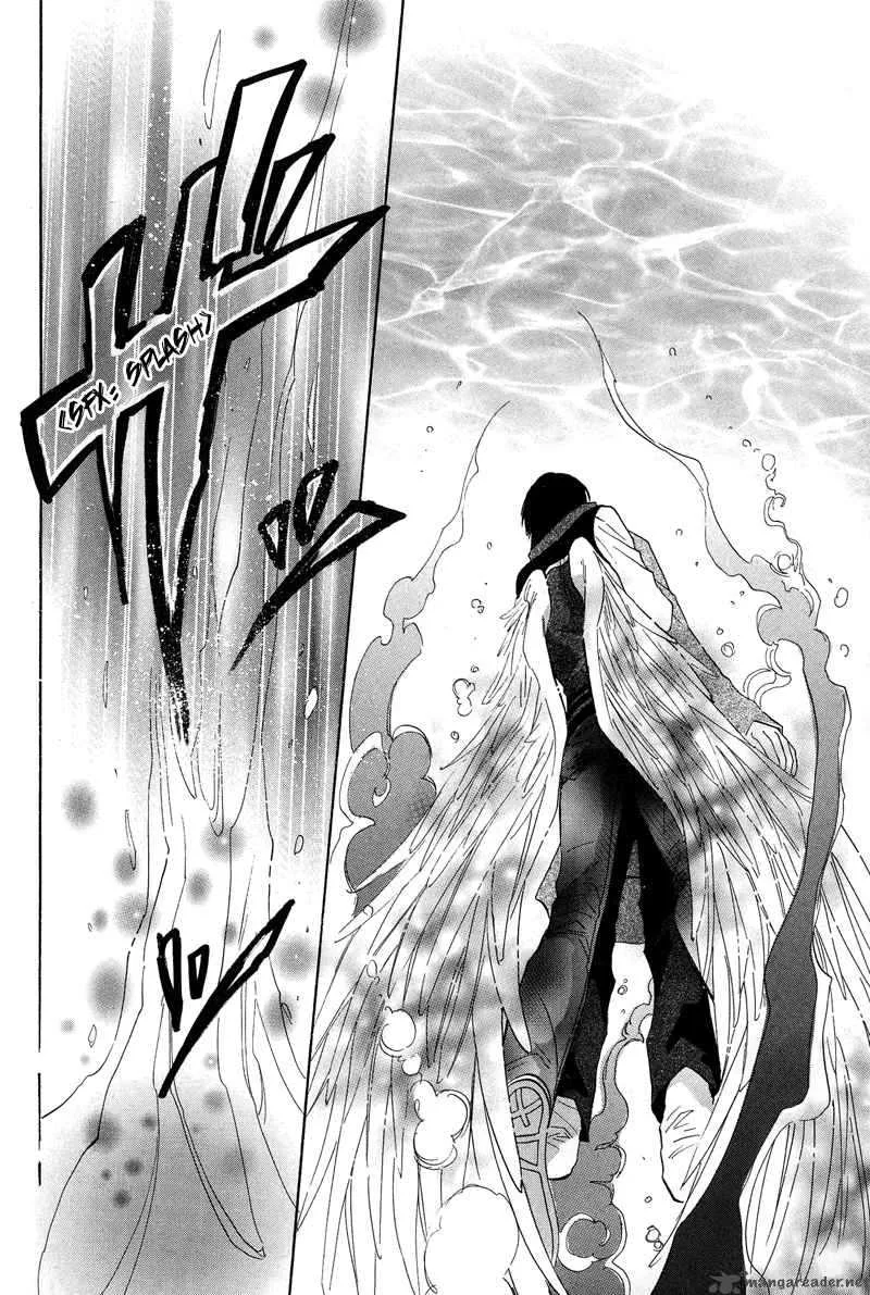Asterisk Chapter 2 page 29