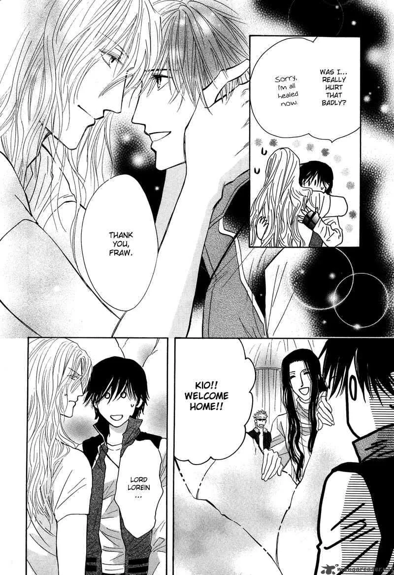 Asterisk Chapter 2 page 42