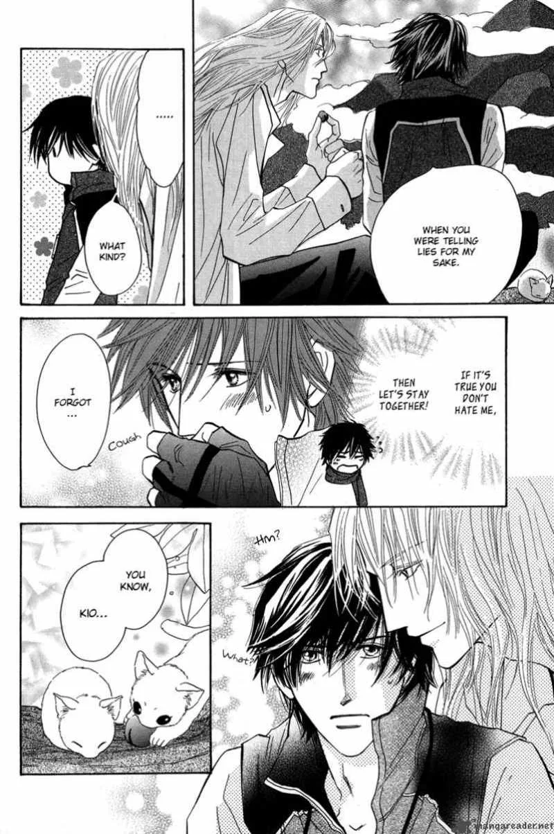 Asterisk Chapter 2 page 46