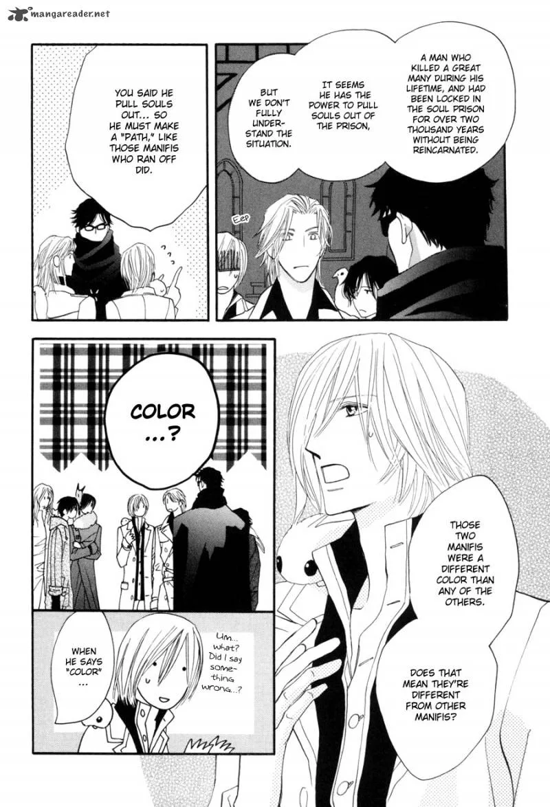 Asterisk Chapter 20 page 4