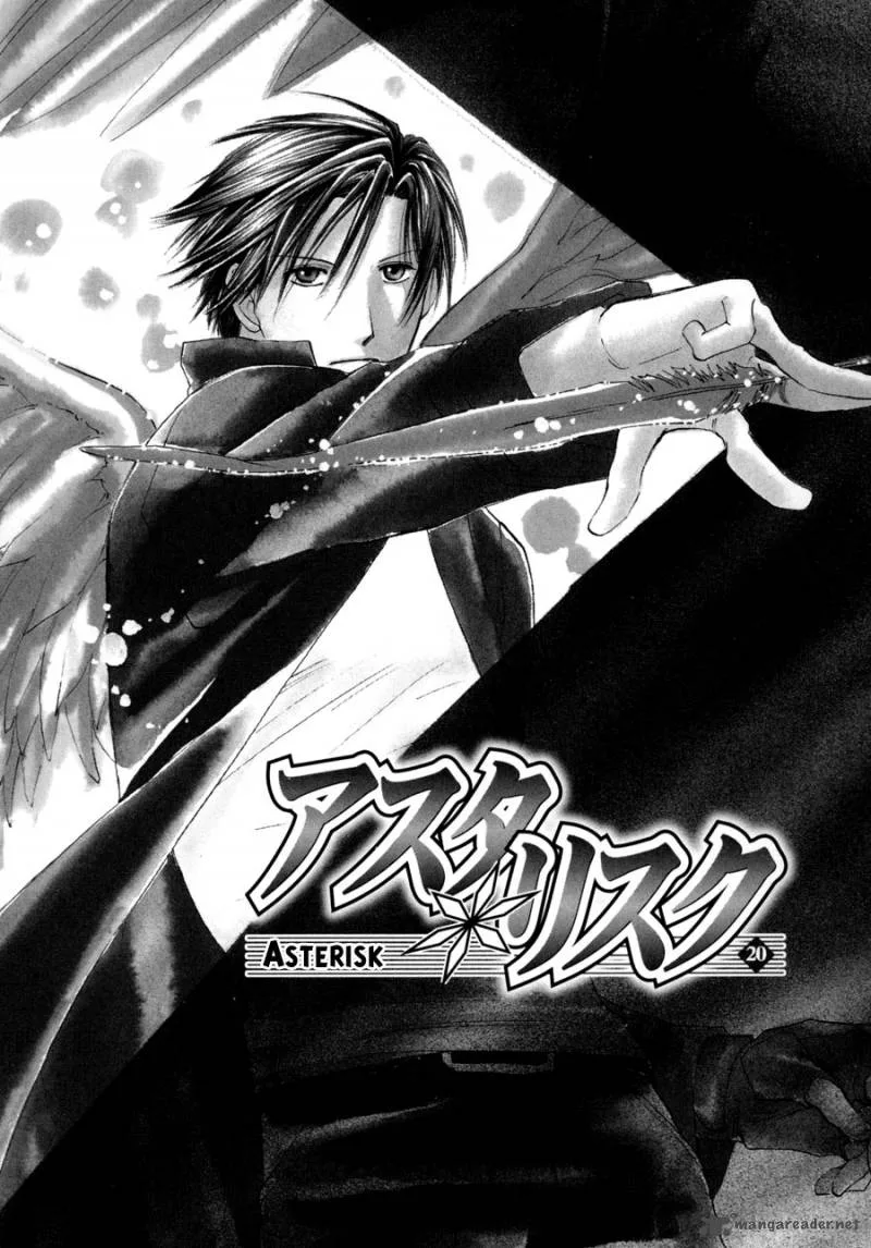 Asterisk Chapter 20 page 2