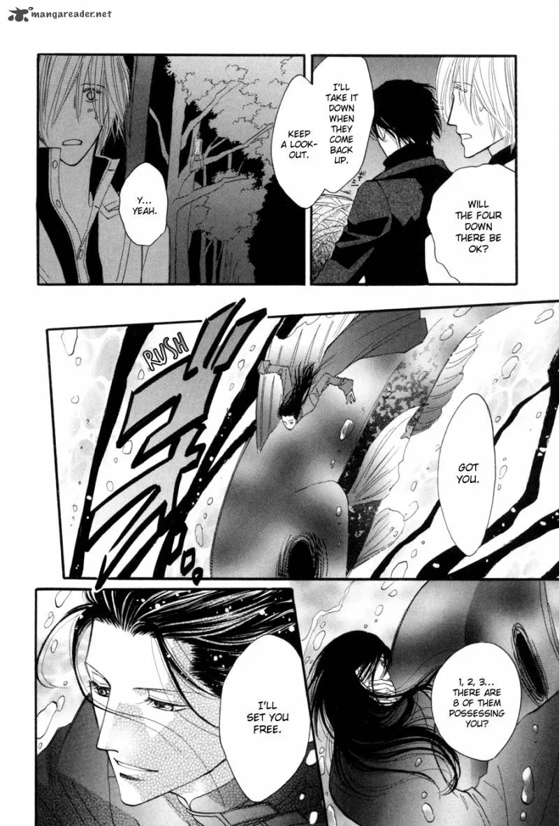 Asterisk Chapter 20 page 24