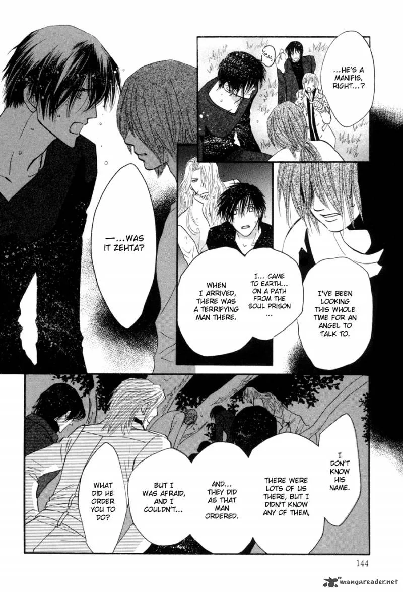 Asterisk Chapter 20 page 30