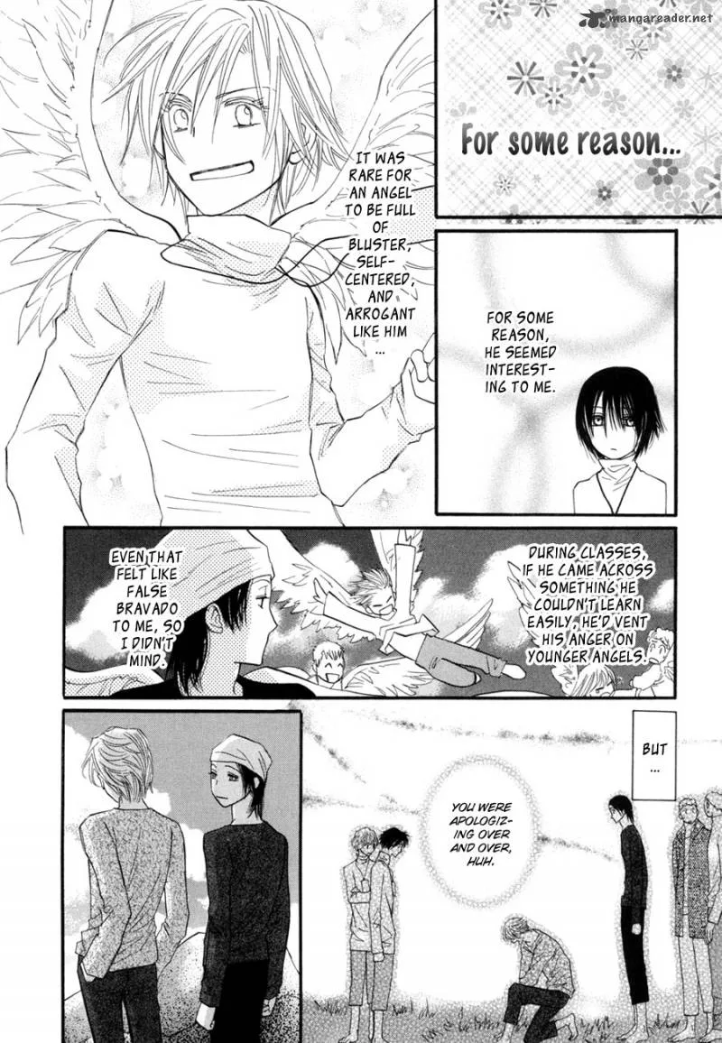 Asterisk Chapter 20 page 40
