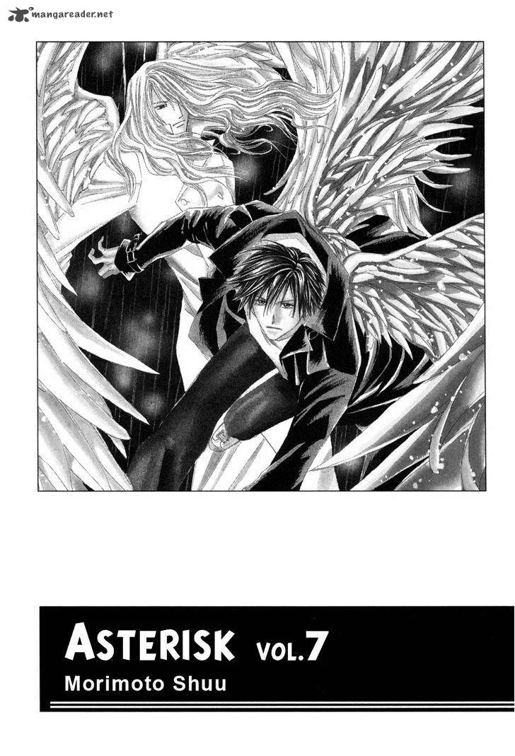 Asterisk Chapter 21 page 2