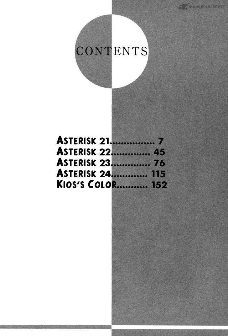 Asterisk Chapter 21 page 3