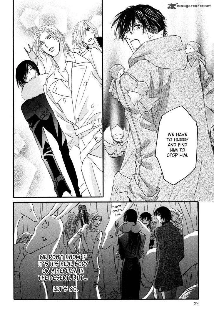 Asterisk Chapter 21 page 21