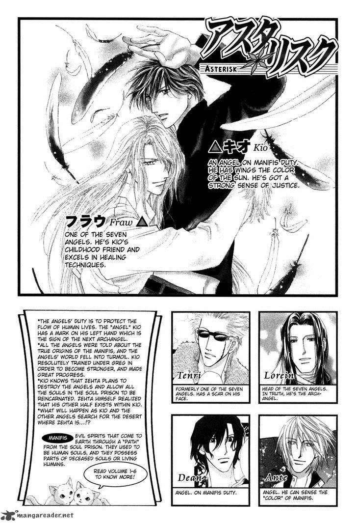 Asterisk Chapter 21 page 4
