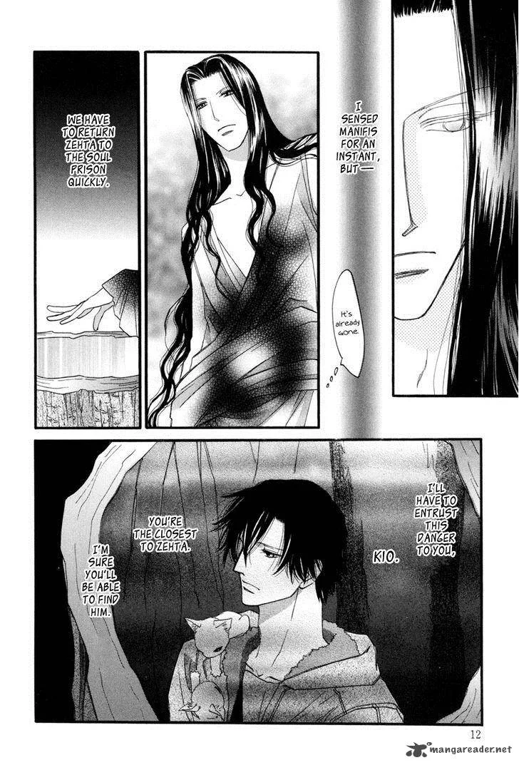 Asterisk Chapter 21 page 11